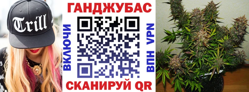 Купить наркотики сайты Пестово МДМА Кокаин АМФ Канабис Меф мяу мяу ГАШ