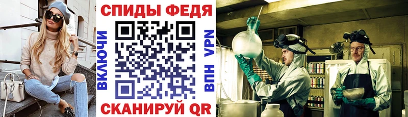 darknet телеграм  наркошоп  Пестово  АМФ Premium  блэк спрут как войти 