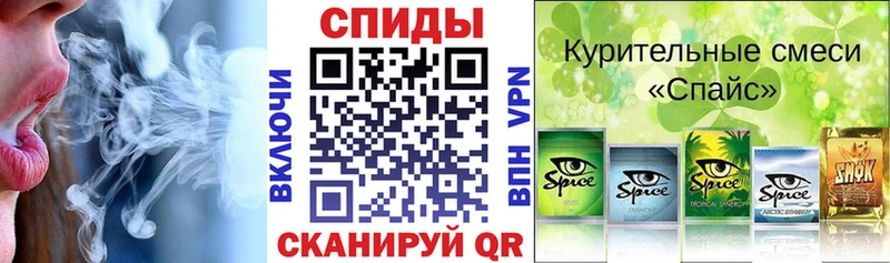 наркота  Пестово  БУТИРАТ BDO 