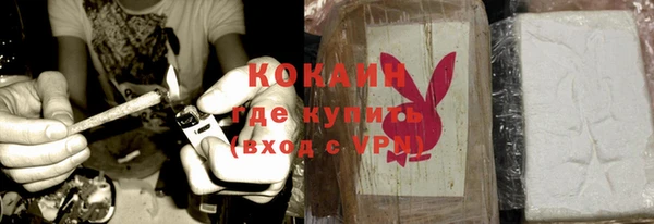не бодяженный Гусиноозёрск