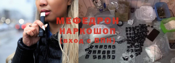 не бодяженный Гусиноозёрск