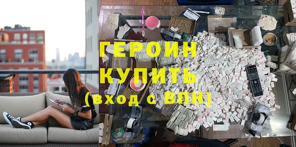 прущая мука Гусев