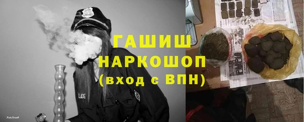 прущая мука Гусев
