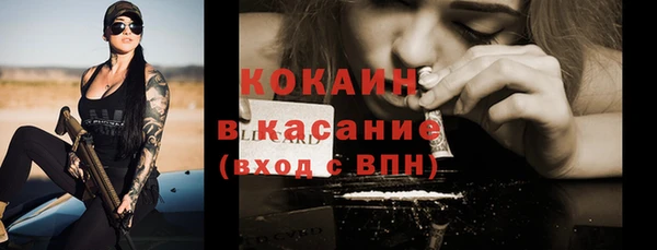 не бодяженный Гусиноозёрск