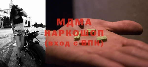 мдма Семикаракорск