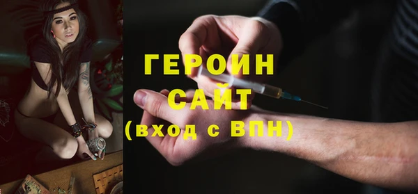 прущая мука Гусев