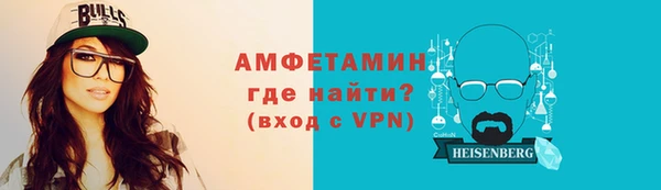 прущая мука Гусев