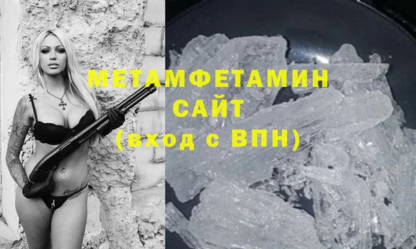 марки lsd Семилуки