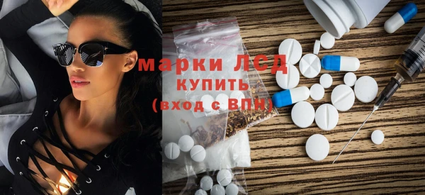 спайс Семёнов