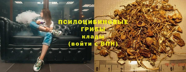 мдма Семикаракорск