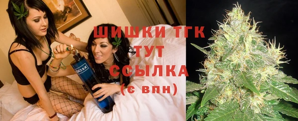 марки lsd Семилуки