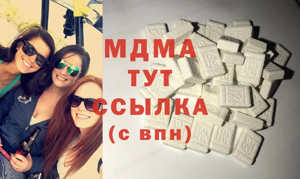 прущая мука Гусев