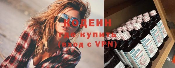 прущая мука Гусев