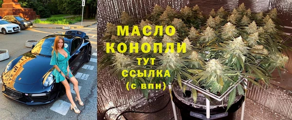 спайс Семёнов