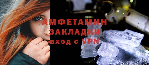не бодяженный Гусиноозёрск