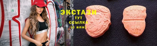 прущая мука Гусев