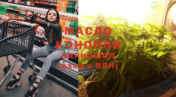 прущая мука Гусев