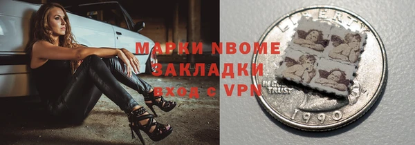 прущая мука Гусев