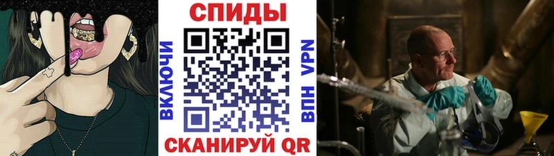 наркота  Пестово  Метамфетамин пудра 