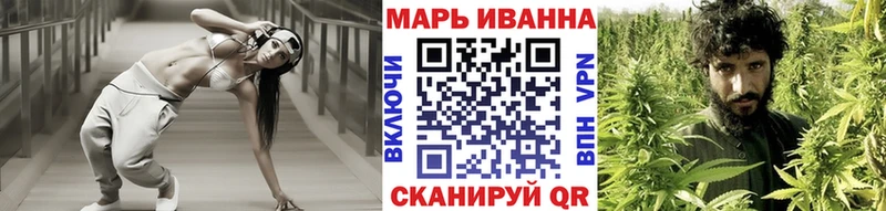 где продают   Пестово  МАРИХУАНА индика 